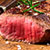 Steaks vom Lavagrill